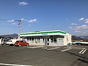 【コンビニエンスストア】ファミリーマート熊本大津店まで350ｍ
