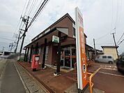 【郵便局】高土町郵便局まで529ｍ