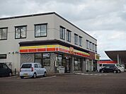【コンビニエンスストア】デイリーヤマザキ上越下源入店まで450ｍ