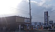 【その他】丸亀製麺　北上店まで800ｍ