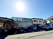 【スーパー】業務スーパー西明石店まで290ｍ