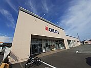 【ドラッグストア】クリエイトＳ・Ｄ　富士今泉店まで550ｍ