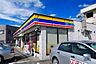 周辺：【コンビニエンスストア】ミニストップ御殿場新橋店まで750ｍ