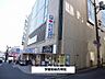 周辺：【総合病院】メディカル学園前まで1800ｍ