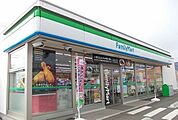 【コンビニエンスストア】ファミリーマート上大井店まで450ｍ