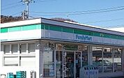 【コンビニエンスストア】ファミリーマート沼津岡一色店まで1100ｍ