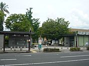 【大学】鹿児島大学まで1500ｍ
