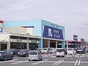 【ホームセンター】ナフコ湖南店まで1400ｍ