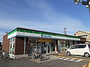 【コンビニエンスストア】ファミリーマート八日市東浜店様まで1010ｍ