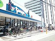 【スーパー】たまやまで850ｍ