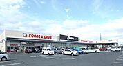 【スーパー】オークワ 大和高田店まで1200ｍ
