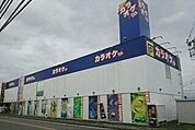 カラオケＢａｎｂａｎ三島松本店まで800ｍ