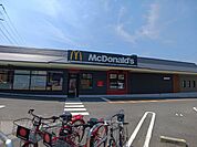 【その他】マクドナルドまで423ｍ