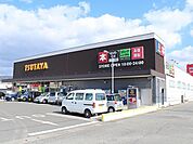 【レンタルビデオ】TSUTAYA 伊万里店まで170ｍ