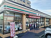 【コンビニエンスストア】セブンイレブンまで1350ｍ