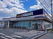 【ドラッグストア】クリエイトSD 市原君塚店まで300ｍ