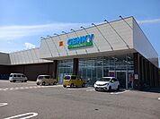 【ドラッグストア】ゲンキー勝見店まで278ｍ