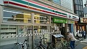 【コンビニエンスストア】セブンイレブンまで120ｍ