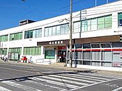 【郵便局】松永郵便局まで500ｍ
