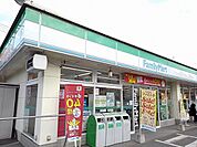 【コンビニエンスストア】ファミリーマート尾道高須町店まで450ｍ