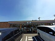 【コンビニエンスストア】セブンイレブン前橋天川大島店まで250ｍ