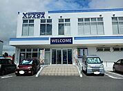 ジスタスＡＢＬＯうるま店まで800ｍ