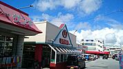 【スーパー】ユニオン上原店まで460ｍ