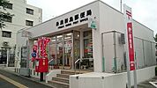 【郵便局】糸満新島郵便局まで910ｍ