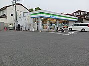 【コンビニエンスストア】ファミリーマートまで560ｍ