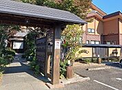 【その他】徳樹庵 飯能店まで600ｍ