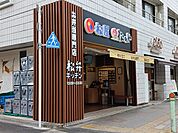 松のやまで685ｍ