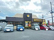 【その他】ココ壱番屋美里店まで1800ｍ