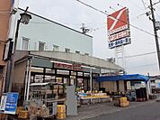 【スーパー】スーパーヤオヒコ　畠田店まで450ｍ