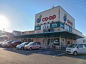 【スーパー】コープえひめ今治店まで1400ｍ