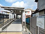 【駅】近鉄大阪線法善寺駅まで291ｍ