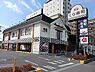 周辺：【その他】くら寿司まで140ｍ