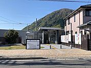 【駅】河戸帆待川駅まで1000ｍ