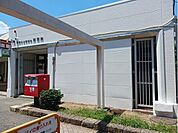 【郵便局】町田小山田桜台郵便局まで950ｍ