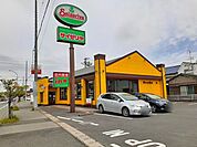 【その他】サイゼリヤ 市原姉崎店まで1300ｍ