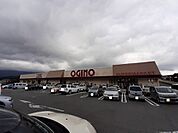 【スーパー】オギノ河口湖店まで1800ｍ