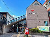 【郵便局】城陽平川郵便局まで260ｍ