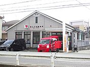 【郵便局】福山市千田郵便局まで950ｍ