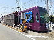 【駅】赤岩口駅まで900ｍ