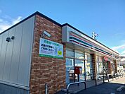【コンビニエンスストア】セブンイレブン尾道栗原本通り店まで900ｍ