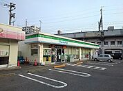 【コンビニエンスストア】ファミリーマート三原館町店まで400ｍ