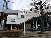 【駅】ニューシャトル線　原市駅まで340ｍ
