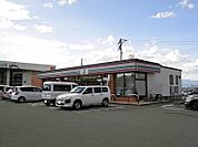 【コンビニエンスストア】セブンイレブンまで700ｍ