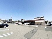 【スーパー】毎日屋 土佐道路店まで700ｍ