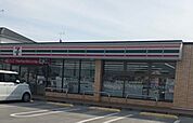【コンビニエンスストア】セブンイレブン吹上下忍店まで400ｍ