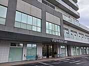 【総合病院】名戸ケ谷あびこ病院まで1088ｍ
